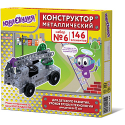 Конструктор металлический Для уроков труда 6