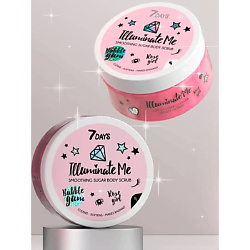 Скраб для тела, Антицеллюлитный, сахарный ROSE GIRL ILLUMINATE ME