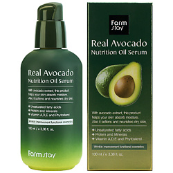 Сыворотка для лица питательная с маслом авокадо Real Avocado Nutrition Oil Serum