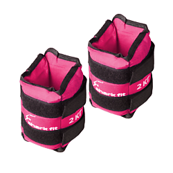 Утяжелители для ног и рук спортивные 2 кг х 2 шт