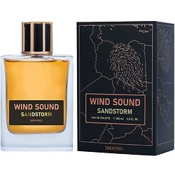Wind Sound SANDSTORM
