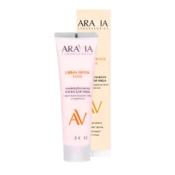 Лимфодренажная маска для лица с красными водорослями и кофеином Urban Detox Mask