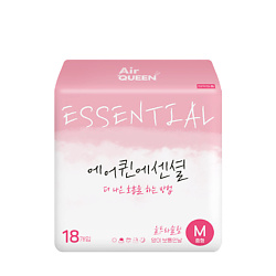 Прокладки гигиенические с крылышками Essential Medium