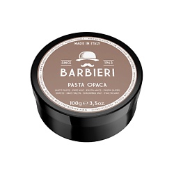 Паста для укладки волос сильной фиксации Pasta Opaca