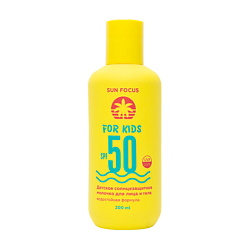 Детское солнцезащитное молочко для лица и тела SPF50