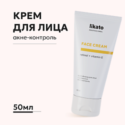 Крем-флюид для лица с ретинолом акне-контроль