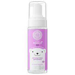 Детская пенка для купания для самых маленьких Little Siberica