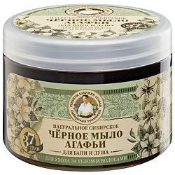 Мыло для бани "Черное мыло Агафьи" Травы и сборы Агафьи