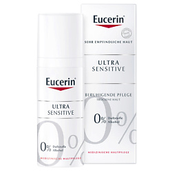 Средства для ухода за лицом EUCERIN EUCERIN