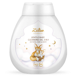 Нежный детский гель 3 в 1 для очищения волос и тела Mom&Baby. Gentle Baby Cleansing Gel 3in1