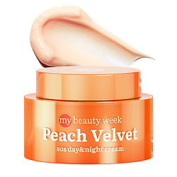 Крем для лица питательный антивозрастной MY BEAUTY WEEK