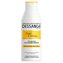 Шампунь Экстра питание для сухих и истощенных волос Nutri Extreme