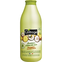 Увлажняющий гель для душа и пена для ванны 2 в 1 Moisturizing Shower Gel & Bath Milk – Pineapple & Coconut Cream