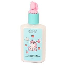 Кондиционер "клубничное смузи"