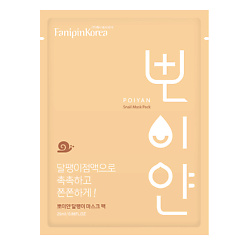 Маска для лица тканевая с муцином улитки