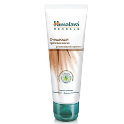 Маска для лица очищающая грязевая CLARIFYING MUD MASK