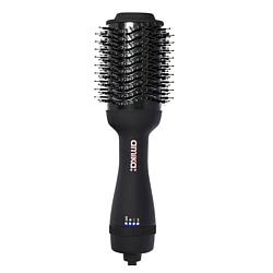 Фен-щетка Hair Blow Dryer Brush 2.0