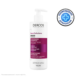 Уплотняющий шампунь Dercos Densi-Solutions