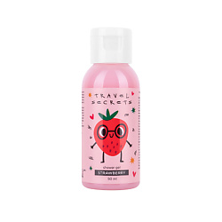 Гель для душа Travel Secrets Strawberry