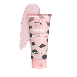 Маска для лица с розовой глиной