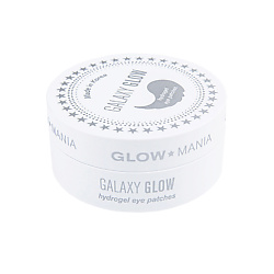 Гидрогелевые патчи  "Galaxy Glow" коллекции Glow Mania