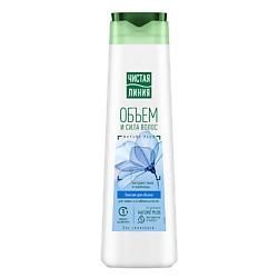 Бальзам-ополаскиватель Объем и сила для тонких волос с экстрактами льна и пшеницы Nature Plus