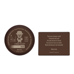 Паста для укладки волос матовая суперсильной фиксации Insolia