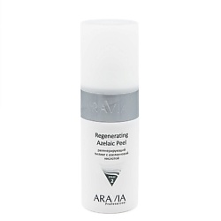 Регенерирующий пилинг с азелаиновой кислотой Regenerating Azelaic