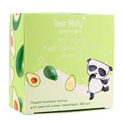 DEAR MOLLY Гидрогелевые патчи для области вокруг глаз "авокадо" Anti-Aging Hydrogel Eye Patch Avocado
