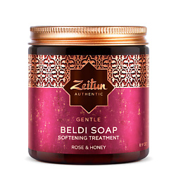 Бельди для сухой кожи "Мед и Дамасская роза" Beldi Soap Gentle