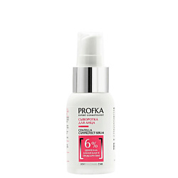 Сыворотка для лица с центеллой азиатской и троксерутином Centella Capiprotect Serum