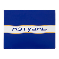 Коробка для подарочного сертификата