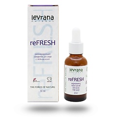 Сыворотка для лица регенерирующая reFresh Facial Serum