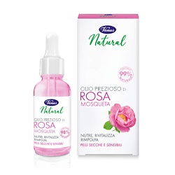 Масло для лица питательное с экстрактом розы Natural
