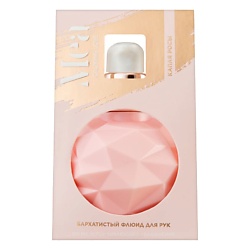 Бархатистый флюид для рук "Капля росы"