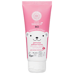 Детская зубная паста "Малинка-лесная витаминка" Little Siberica