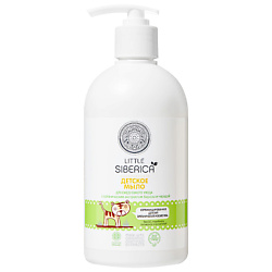 Мыло детское для ежедневного ухода Little Siberica