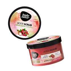 Скраб для тела красные фрукты, гранат и питайя Body Scrab Exfoliante Corporal