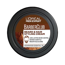 L'OREAL PARIS Крем-стайлинг для Бороды + Волос, с маслом кедрового дерева Men Expert Barber Club Beard& Hair Styling Cream
