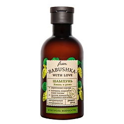 Шампунь для волос Хмель и рожь Hair Shampoo Hops and Rye