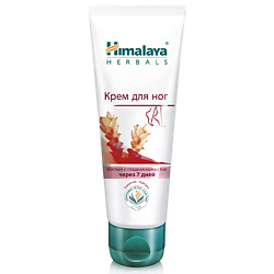 Крем для ног FOOTCARE CREAM