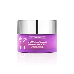 Крем для лица с растительными стволовыми клетками Vegetable Stem Cells Cream