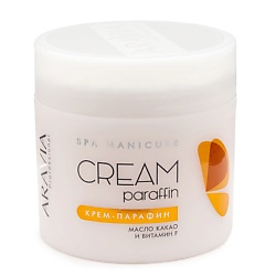 Крем-парафин с маслом какао и витамином Spa Manicure F Creamy Chocolate