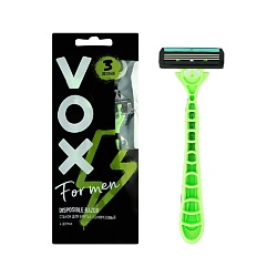 Станок для бритья одноразовый FOR MEN с тройным лезвием