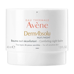 Моделирующий ночной бальзам DermAbsolu Nuit Comforting Night Balm