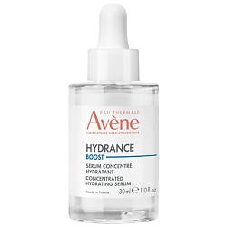 Концентрированная увлажняющая сыворотка-бустер Hydrance Boost Concentrated Hydrating Serum
