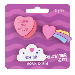 Набор значков Follow Your Heart
