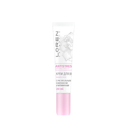 Уход за кожей для чувствительной кожи  без содержания: парабены LOREN COSMETIC