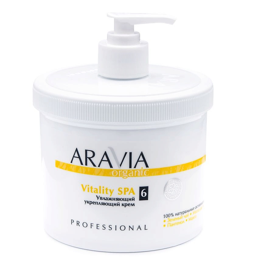 ARAVIA ORGANIC Увлажняющий укрепляющий крем «Vitality SPA» купить по ...