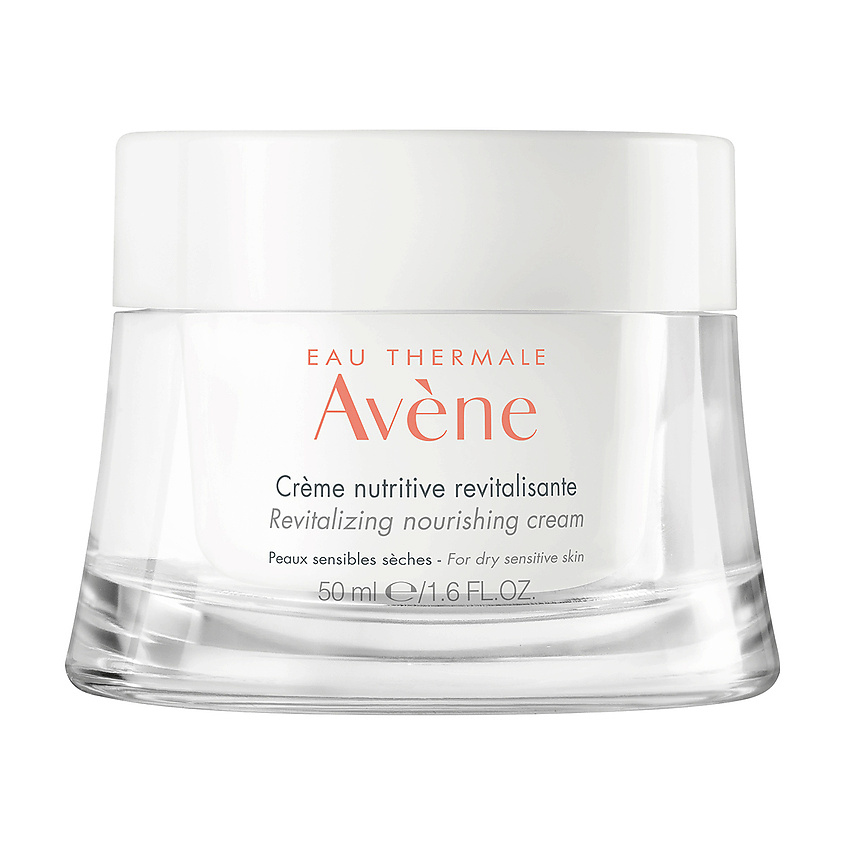 AVENE Крем для лица восстанавливающий питательный Revitalizing ...